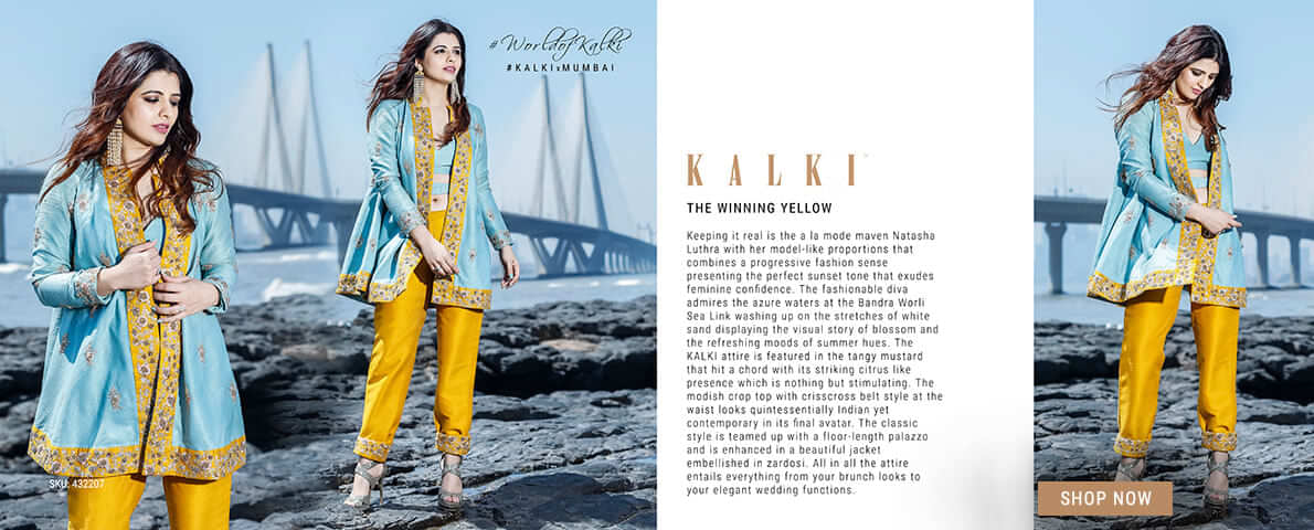 world-of-kalki-img-6.jpg